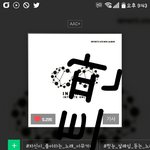 ㅅㄷ우리도 ㅌ/ㅇ/ㅇ/ㅅ분 들처럼 앨범 <b>두둑</b>하게 한번 만들어줬으면...