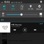 [인피니트] 페2북제보 이렇게하면되나?아이돌2슈랑어디제보하지