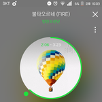 [방탄소년단] 이삐들 팬송말이야!!!