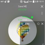 [방탄소년단] 열스하고 <b>열공</b>하러감