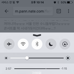 [인피니트] ㅅㄷ서울 <b>인천</b> 수니들 부럽다ㅠㅠㅠ