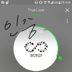 [인피니트] 나도....