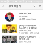 [댓글부탁해] 유튜버 추천!!!