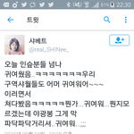 [인피니트] 타아이돌?<b>주의</b>)파닥파닥거렸뎈ㅋㅋㅋㅋ ㅅㅁㅇㅈ