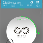 [인피니트] 근데 한류콘에 갔던 타팬들 놀랬겠닼ㅋㅋㅋ