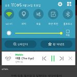 [인피니트] 여기 들어오고 생각 진짜 많이 바뀐 것 같아