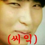 [VIXX] 여러분좀 봐주시죠