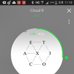 [EXO] <b>내</b> <b>폰</b> 사진 잘찍는거같지않냐