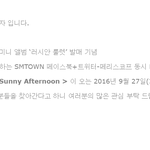 [<b>레드</b>벨벳] 애들 리얼리티 각?????