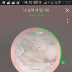 [BTOB] 나지금 고나리하는중ㅋㅋㅋㅋㅋ
