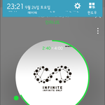 [인피니트] <b>잉</b>토기들 고맙다!