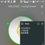 [방탄소년단] 호비 숏필름 비트