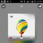 [방탄소년단] 방금 마Zㅣ텔에서
