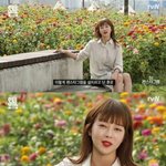 [드루와] <b>snl</b>에서 설리 저격 또 했네ㅋㅋㅋㅋ