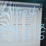 [방탄소년단] 끝<b>나기</b><b>전</b> 스밍인즈으으응