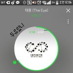 [인피니트] ㅈㅁ너네 <b>풍선</b> 어터케 보관해??