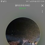 [방탄소년단] ㅋㅋㅋ유치원선생님같다ㅋㅋㅋㅋㅋㅋ