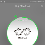 [인피니트] 토기들아 나 지난번 스밍이벵