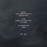 친구양