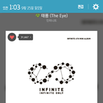 [인피니트] 페북 제보할곳없나