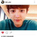 [EXO] 이거 찬열이 도랏멘보다