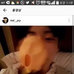 [EXO] <b>찬열</b>이 인스타는 이게 젤 귀엽지