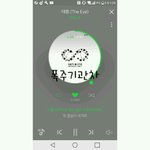 [인피니트] 비몽사몽상태로쓰는<b>한류</b>콘짧은후기+ㅅㅁㅇㅈ