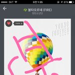 [방탄소년단] 아니근데진짜이해안되는게