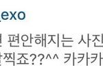 [EXO] 이 사진 뭐였더라 ㅜ 찾아줄 <b>착한</b> 애둘