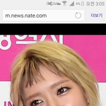 이사진 뭔가 크리스탈 ㄱ닮앗어