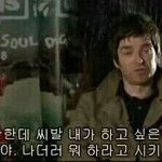 나 꿈꿧는데 <b>전생</b>꿈 꿨음