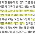 [<b>B1A4</b>] 드디어컴백