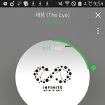 [인피니트] ㅈㅁ <b>사후</b>녹화가 뭐야??