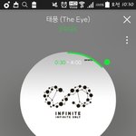 [인피니트] 우리 내일 꼭 <b>열스</b>해야함