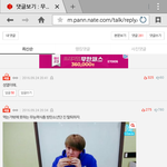 [방탄소년단] 우리애들 컴백할때 ㅇㄱㄹ많이꼬일거아냐
