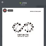[인피니트] 태풍 안무 <b>역대</b>급으로 멋있다