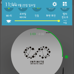 [인피니트] <b>서프</b>라1이즈에 애들노래나온다!!!!!