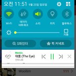 [인피니트] 지금 엠비씨에 <b>텔레</b>!몬스터 한다