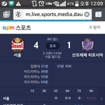 일본<b>j</b><b>리그</b> 참교육시키는 k<b>리그</b>