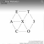 [EXO] 내새끼 까도 내가 까 이런 <b>법</b> 만들었으면좋겠다