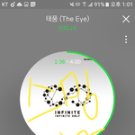 [인피니트] ㅈㅁ 앨범 사려는데 몇장살까ㅏ?