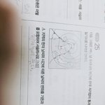 [공판] 중2과학 온<b>대저</b>ㅓ기ㅌ압 알려줄ㅁ붘