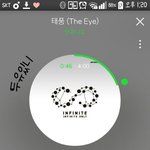 [인피니트] ㅈㅁ 우리<b>복가</b>나올수도있다고하는거