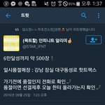 [인피니트] 지금 앨범말야