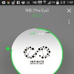 [인피니트] 앨범 인터넷에서 <b>사도</b>
