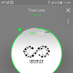 [인피니트] 내 생각인데 공구를 예판때부터