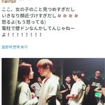 [인피니트] 엘오빠의<b>키스</b>신