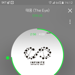 [인피니트] 중국팬들은 개인팬 성향이 강한가봐