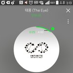 [인피니트] ㅈㄴ 음악 나누기 공유 힘 좀 보태줘