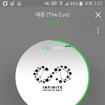 [인피니트] 쉬면서<b>태풍</b>들으려는데이어폰연결이안대..+(ㅅㅁㅇㅈ)